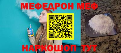альфа пвп Новокубанск