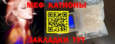 прущий лед Новозыбков
