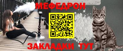 альфа пвп Новокубанск