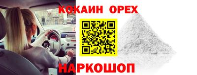 амф Нягань