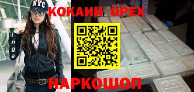 амфетамин Обь