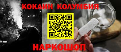 амфетамин Обь
