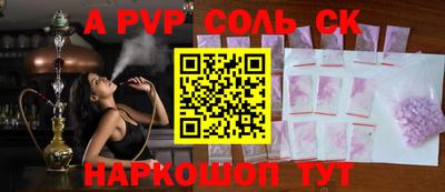 MDMA Premium VHQ Новодвинск