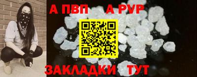 амф Нягань