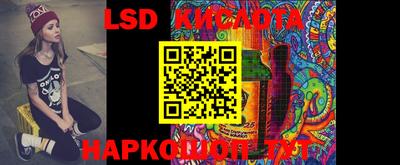 амфетамин Обь