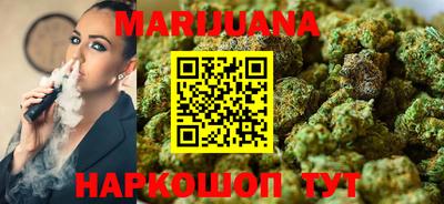 MDMA Premium VHQ Новодвинск