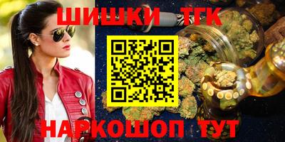 альфа пвп Новокубанск
