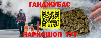MDMA Premium VHQ Новодвинск