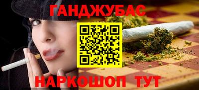 альфа пвп Новокубанск