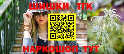 альфа пвп Новокубанск