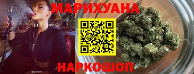 гидропоника Обнинск