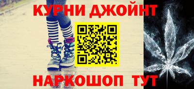 гидропоника Обнинск