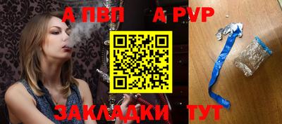 амфетамин Обь