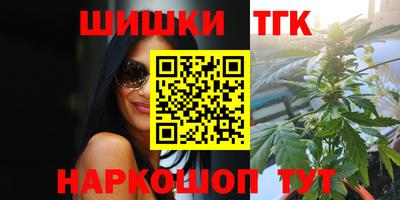 амфетамин Обь