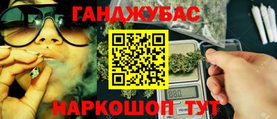 MDMA Premium VHQ Новодвинск