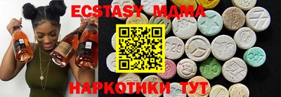 гидропоника Обнинск