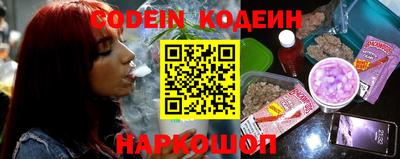 гидропоника Обнинск