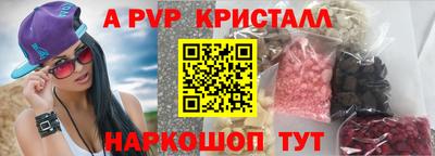 MDMA Premium VHQ Новодвинск