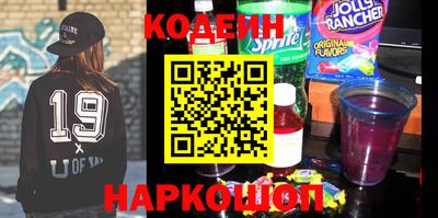альфа пвп Новокубанск
