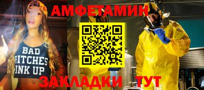 гидропоника Обнинск