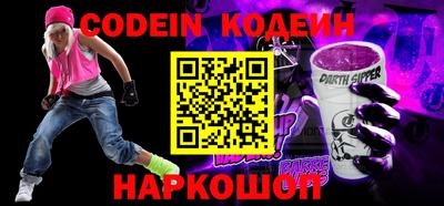 MDMA Premium VHQ Новодвинск