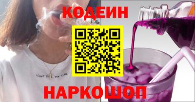 прущий лед Новозыбков