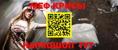 прущий лед Новозыбков