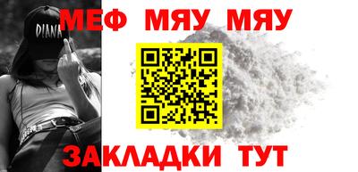 MDMA Premium VHQ Новодвинск