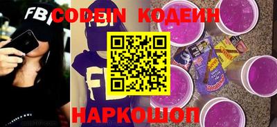гидропоника Обнинск